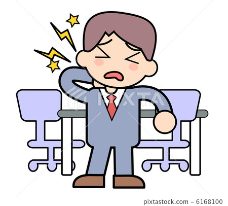 疼痛·頸部 6168100