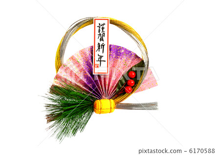 Wakazari Wakazari 6170588