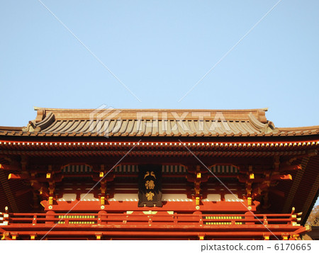 鎌倉鶴岡八幡宮 鎌倉鶴岡八幡宮 6170665