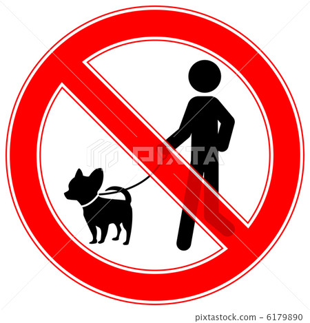 Dog walk strictly prohibited-9 6179890