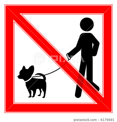 Dog walk strictly prohibited-10 6179891