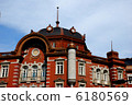  Tokyo Station 6180569