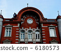  Tokyo Station 6180573