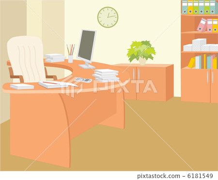 Office of the director. 6181549