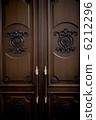 A door 6212296