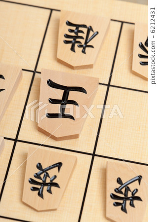 Shogi Shogi 6212431