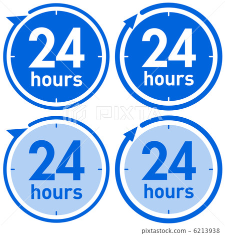 24小時 24小時營業 一天 6213938