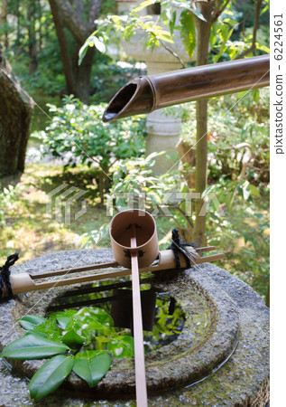 Shioshi Odoshi 6224561