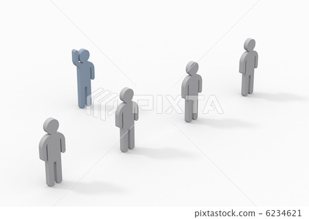 Leader and subordinate Leader and subordinate 6234621