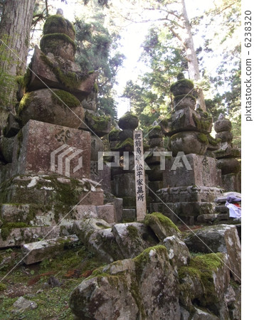 Koyasan Okunoin Hizen Shimabara Matsudaira Tomb Museum 6238320