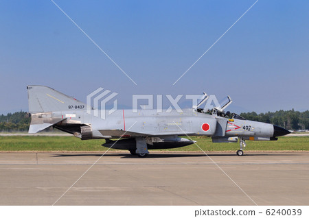 Phantom 6240039