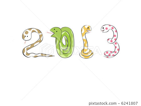 2013年光明！ 6241807