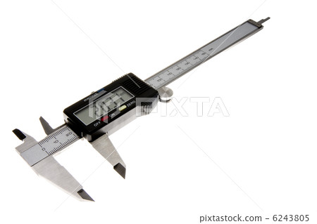 calliper 6243805