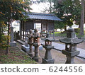 Tachiko Shrine 6244556