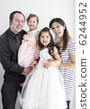 Family photo 6244952