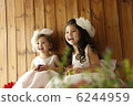 Dress up 6244959