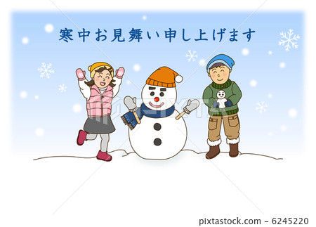Snowman and children Chilling in cold weather Snowman and children Chilling in cold weather 6245220