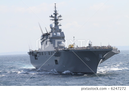 Marine navy ship DDH Marine navy ship DDH 6247272