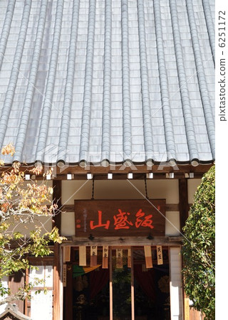 Autumn Furusaji Temple at Karamanuki 6251172