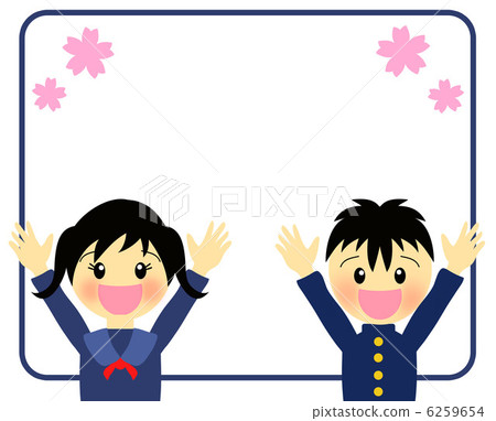 Sakura Banzai 6259654