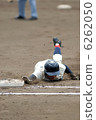 Head sliding 6262050