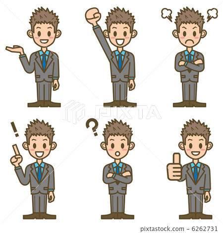 Businessman F 01 Full body expression 01 6262731