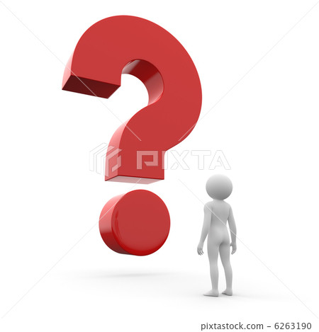 讓我想想 問號 問題 6263190