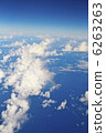 Rainbow  6263263