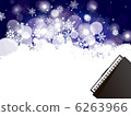 Piano and snow scenery 6263966