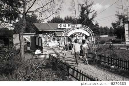 老廣尾線快樂站 6270883