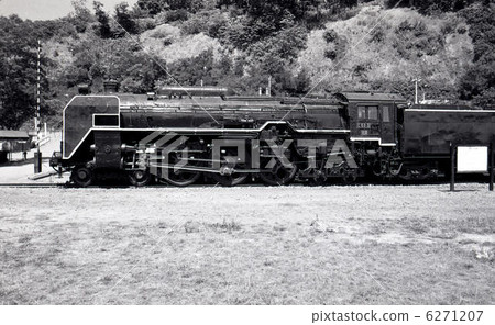 C62 C62 6271207