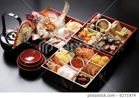 Otani and Tan Otani and Tan 6271974