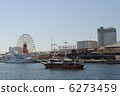 Kobe Port and a sailing boat pleasure boat (Mosaic garden large Ferris wheel in the background) 6273459