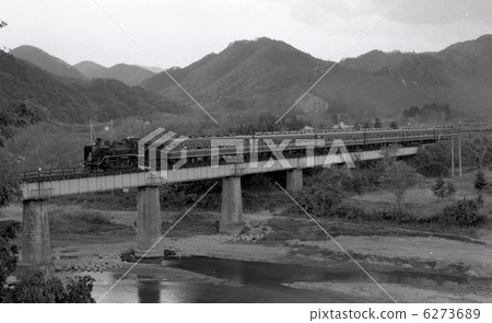 SL Oku Kuji SL Oku Kuji 6273689