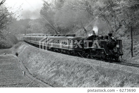 SL Oku Kuji SL Oku Kuji 6273690