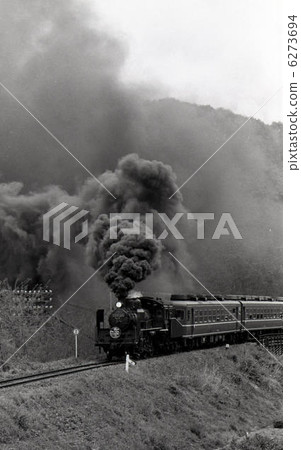 SL Oku Kuji SL Oku Kuji 6273694