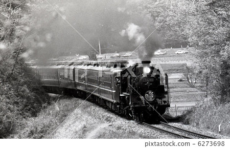 SL Oku Kuji SL Oku Kuji 6273698