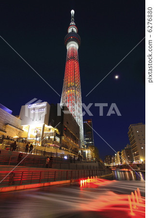 Twilight Tokyo Sky Tree Candle Tree (Red) 6276880