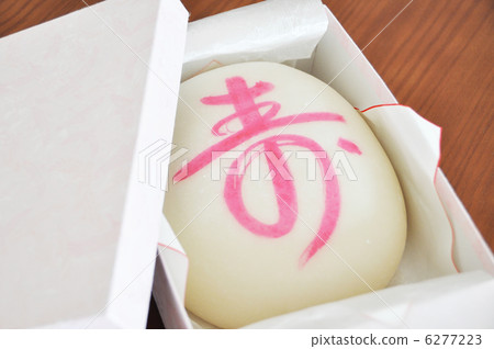 Birth mochi 6277223