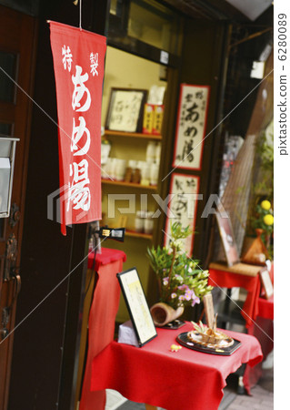 甜酒yumeno的善意 6280089