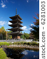 Five-story pagoda in Miyagi prefecture 6281003