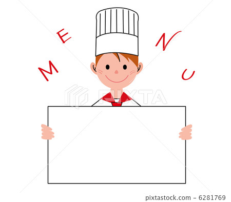 公雞菜單 6281769