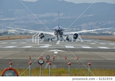Departure Departure 6282859