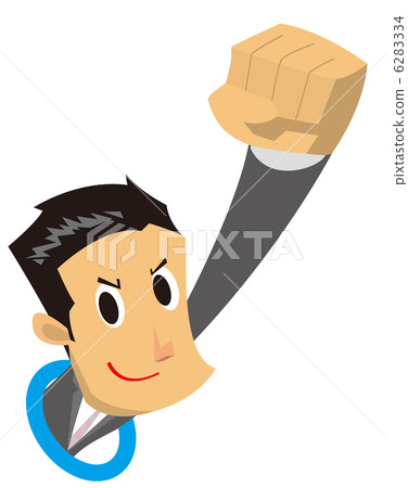Businessman 2 Businessman 2 6283334