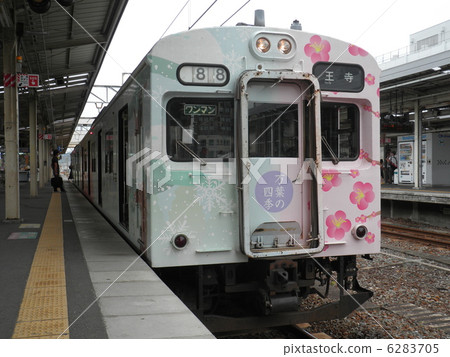 和歌山線105系列 6283705