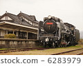 D51 Taisha Station 6283979