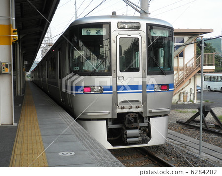 Aichi ring train system 2000 series 6284202