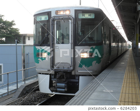 Aichi ring train system 2000 series Aichi ring train system 2000 series 6284203