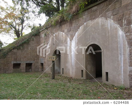 Geiyo Fortress (Basement Site) Geiyo Fortress (Basement Site) 6284486
