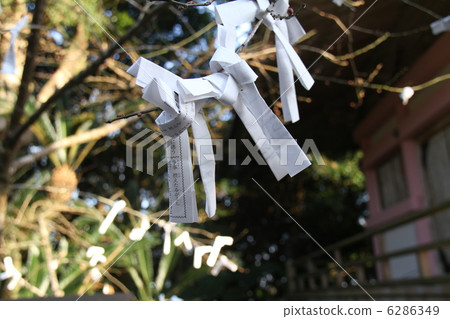 Omikuji 6286349